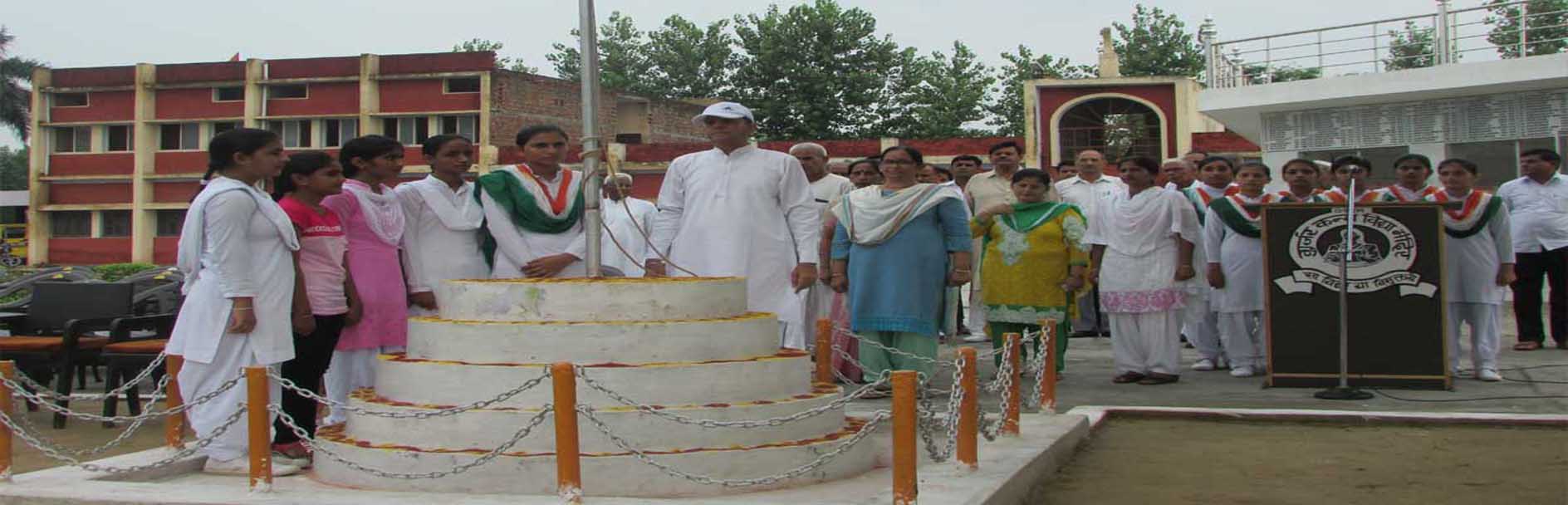 Slide Image